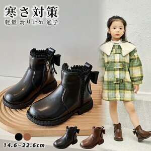 y3280~3116~ 5%N[|zz! 11/30 23:59zV[gu[c ̎q u[c Xm[u[c LbY h u[c qǂ C WjA V y ~ ʊw \ s V[gu[