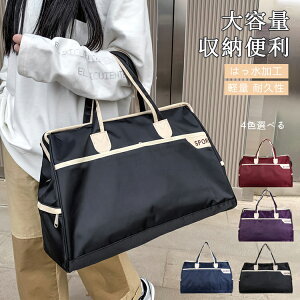 y3245~2655~ P5+5%COUPON+10%OFF! 11/27 01:59zsJo {XgobO fB[X Y h s΂ X|[cobO WobO y L[IobO  Cw