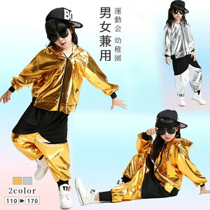 y4210~4126~ P2!z_X ߑ ^bN qbvzbv _XEFA ZbgAbv q ^ ct ̑ K 풅 WY_X   _X ߑ ^bN 