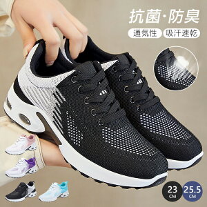 y3146~2574~ P5+5%COUPON+10%OFF! 11/27 01:59zXj[J[ fB[X Y jOV[Y X|[c EH[LO WMO y ʋC h r JWA bV ʊw ʋ 