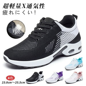 y3146~2574~ P5+5%COUPON+10%OFF! 11/27 01:59zXj[J[ fB[X Y jOV[Y X|[c EH[LO WMO y ʋC h r JWA bV ʊw ʋ 