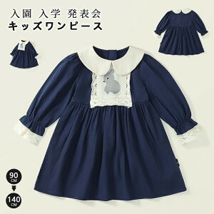 y100I5%COUPON+P5{2502~ 11/17܂Łzxr[  ̎q LbY q  s[X Ԃ lCr[ xr[ o  oYj v[g t  H     