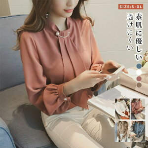 y2926~2394~ P5+5%COUPON+10%OFF! 11/27 01:59zuEX fB[X {E^C XJ[t ^C X[c ɂ 傫TCY TCY ʋΕ l  ItBX rWlX ʋ w