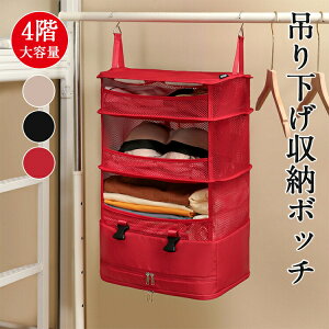 �y3980������3781�~ P5!�労�ӍՁz�݂艺�����k�g���x���|�[�` �֗� �݂艺�� ���k�o�b�O �ߗ� �݂艺�����[ �ϋv �ߗރ��b�N ���[ ���s �o�� ���@ ���[�{�b�N�X �� �|�[�` �ȃX�y�[�X ��e�� 