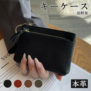 y2380~2261~ 5%N[|zz! 11/30 23:59zL[P[X fB[X  킢  Ԃ̌ @\ e  RpNg P[X RCP[X X}[gL[P[X fB[