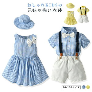 y4092~3348~ P5+5%COUPON+10%OFF! 11/27 01:59zxr[ j̑oq q `FbN ZbgAbv ̎q LbY  킢 ߑ RX`[ vZX ۈ牀 ct  