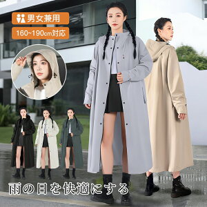 y3718~3042~ P5+5%COUPON+10%OFF! 11/27 01:59zS5F/S4TCY CR[g ] ʊw ʋ ˃e[v AEghA Lv oCN SO NA V fB[X Y 