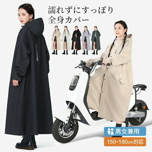 y3718~3042~ P5+5%COUPON+10%OFF! 11/27 01:59zS5F/S4TCY CR[g ] ʊw ʋ ˃e[v AEghA Lv oCN SO NA V fB[X Y 