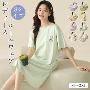 y4268~3492~ P5+5%COUPON+10%OFF! 11/27 01:59zpW} lOWF [EFA fB[X t  OlOWF s[X  n iCgEFA   ze s 