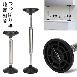 y100I5%COUPON+P5{2484~ 11/17܂Łz]|h~ 2{Zbg ˂_ ]|h~_ {I ① HI Vp [ ^X e[u I ƋŒp \ ԗp ϐk|[ Ƌ