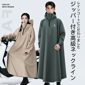 yI[vLOI5%OFFN[| 11/14܂ŁzCR[g ] ʊw ʋ ۈ牀 C|` oCN SO NA fB[X Y J h J GGȂ  S j