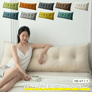 y100I5%COUPON+P5{4392~ 11/17܂Łz9F/4TCY wNbV NbV w \t@[ xbh̏ xbh NbV xbh p   傫 ̓ ̓ Ǐ f