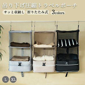 y3280~3116~ 5%N[|zz! 11/30 23:59zuVo 2TCY/3Fv݂艺kgx|[` gx|[` k kobO ߗ ݂艺[ ϋv ߗރbN [ s o 