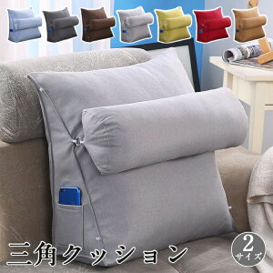 y4048~3128~ P10+5%COUPON+10%OFF! 11/19 23:59zNbV w }`NbV bNX Q  ܂ \t@[  xbh ֎q Q rO l Rbg 傫 _炩