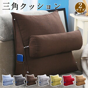 y4048~3128~ P10+5%COUPON+10%OFF! 11/19 23:59zNbV w }`NbV bNX Q  ܂ \t@[  xbh ֎q Q rO l Rbg 傫 _炩