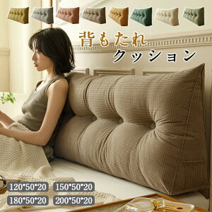 y6780~6644~ P2!z8F/4TCY w NbV xbh R[@ xbhp bNXNbV X er 傫TCY CeA xbhp @\ ̓ ̓ ƒp w