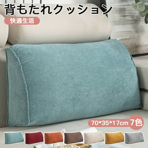 y100I5%COUPON+P5{3492~ 11/17܂ŁzS7F w NbV xbh OpNbV bNXNbV X er 傫TCY CeA xbhp @\ ̓ ̓ 