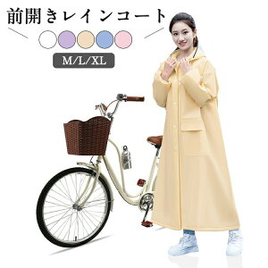 y100I5%COUPON+P5{2412~ 11/17܂ŁzCR[g ] OJ ʊw ʋ bN Lv h oCN SO NA fB[X Y J y h J GG