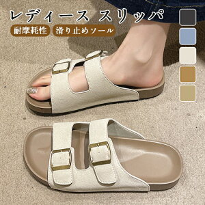 y100I5%COUPON+P5{2502~ 11/17܂Łz T_ fB[X y r[` T_ Ȃ tbgT_ C r ~ bNX gh  C l ₷ L R