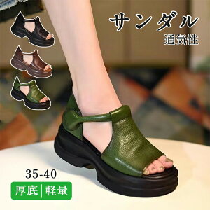 y100I5%COUPON+P5{2682~ 11/17܂ŁzT_  fB[X X|[cT_ RtH[gT_ Ȃ  q[   ɂ Xj[J[T_ ɂȂ T_