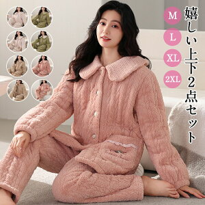 y7678~6282~ P5+5%COUPON+10%OFF! 11/27 01:59zOJ pW} [EFA 2_Zbg ㉺Zbg nClbN  Y{ 킢 ӂӂ Xgb` Opc  Zbg