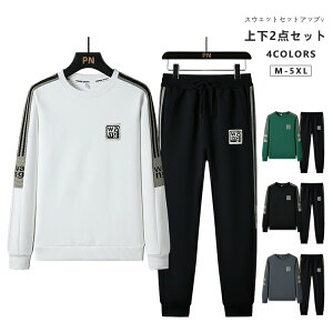 yI[vLOI5%OFFN[| 11/14܂ŁzW[W Y ㉺Zbg XEFbg ZbgAbv X|[cEFA  tH~ ʋ ʊw ^  StEFA g[i[ Vv