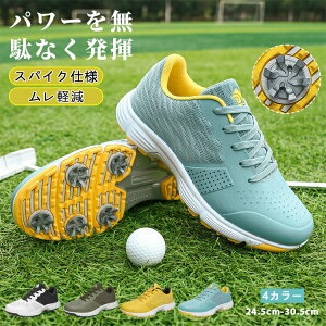 y100I5%COUPON+P5{7677~ 11/17܂ŁzStV[Y Y Xj[J[ 傫TCY y ₷ h ϋv K ʋC  Ȃ PU ₷ ɂ K h X|[