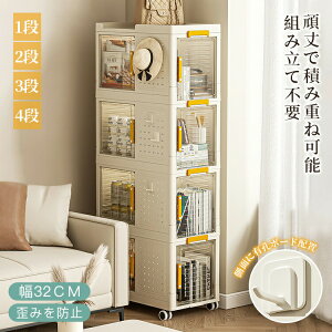 y5258~4302~ P5+5%COUPON+10%OFF! 11/27 01:59zԎ[ Ԏ[ LX^[t ʏ X Lb``FXg Lb`S Lb`XgbJ[ bN Lb`bN 