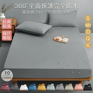 y2508~2052~ P5+5%COUPON+10%OFF! 11/27 01:59zuVo 10F/5TCYv{bNXV[c VO h {bNX V[c h_j xr[ ˂V[c V[c xbhV[c }bgXJ