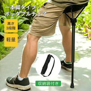 y4378~3582~ P5+5%COUPON+10%OFF! 11/27 01:59z|[`FA AEghA`FA 肽݂ 1|[ `FA y X^fBO`FA ܂肽 ֎q  CX A