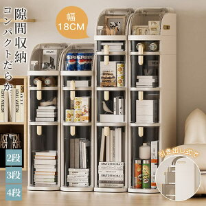 y5808~4752~ P5+5%COUPON+10%OFF! 11/27 01:59zԎ[ Ԏ[ [{bNX [Rei ω׏d [ ߑ[  rO  ʏ X ^ Lb`[ 