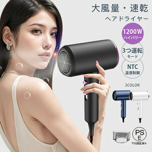 y3990~3791~ 5%N[|zz! 11/30 23:59zwAhC[ 啗  3iK pt y q[gRg[ T wAT 1200W NTCx ᑛ ƒ s j v