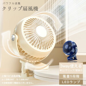 y100I5%COUPON+P5{2547~ 11/17܂Łz@ ~j pt ^  nfB ^   Nbv Ǌ| px 5iK LEDv ϋv ᑛ ׋ ItBX Q