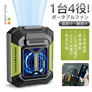 yI[vLOI5%OFFN[| 11/14܂Łz| @ | g ~j@ ^ 3iK LEDd ً}[d 14 ϏՌ h ho h USB[dt@ @ i ^ ~j 