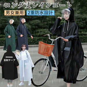 y3278~2682~ P5+5%COUPON+10%OFF! 11/27 01:59zuVo 4FMEXLvCR[g ] ʊw ʋ AEghA Lv h oCN SO 2dh݌v ˃tN^[ NA