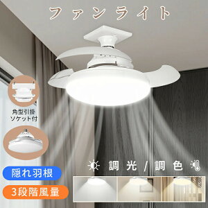 yI[vLOI5%OFFN[| 11/14܂ŁzV[OCg led V[Ot@Cg e26 Cg t@ @ T[L[^[  Ɩ ^C}[OFF ȃGl É y Cz t