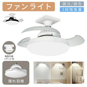 yI[vLOI5%OFFN[| 11/14܂ŁzV[OCg led V[Ot@Cg e26 Cg t@ @ T[L[^[  Ɩ ^C}[OFF ȃGl É y Cz t