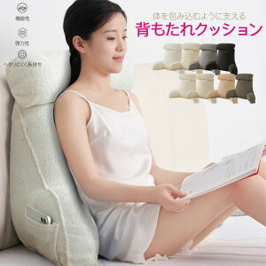 y100I5%COUPON+P5{4122~ 11/17܂ŁzS8F/S3TCY w NbV xbh \t@[ bNXNbV X er 傫TCY CeA xbhp @\ ̓ ̓