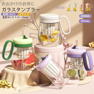 y100I5%COUPON+P5{2304~ 11/17܂Łz^u[ KX{g KX^u[  t  Xg[ юU Rh~ R[q[  ~N Vv   N