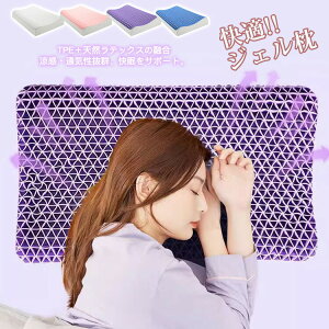 y100I5%COUPON+P5{4212~ 11/17܂Łz 􂦂 ʋC Q Qp ԂQ   т \h h~ Q ᔽ  a NX}X Mtg v[g }