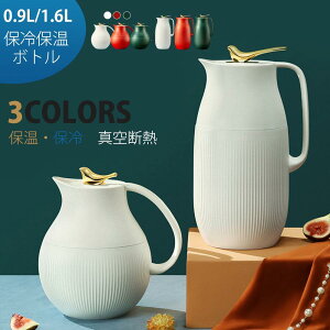 y4664~3816~ P5+5%COUPON+10%OFF! 11/27 01:59z@r|bg ۗۉ{g ۉ  L ܂قт |bg 1bg ȃGl e V ۉ|bg ۗ|bg |b