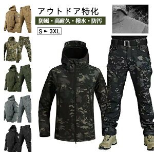 y100I5%COUPON+P5{5751~ 11/17܂ŁzZbgAbv Y ㉺Zbg _EWPbg h AE^[ p[J[ WbvAbv X|[c H~    WPbg  W