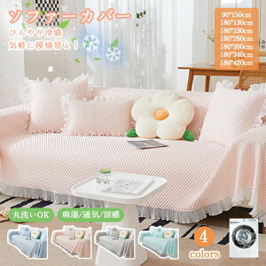 y100I5%COUPON+P5{2592~ 11/17܂Łz⊴ \t@Jo[ Ђ r[YNbV  \ r[Y ėp NbVJo[ I[V[Y [WTCY [WTCY x[W tJ