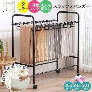 y4488~3672~ P5+5%COUPON+10%OFF! 11/27 01:59zXbNXnK[ 20{| 24{| 30{| [ ߗގ[ EH[NCN[[bg ^I| XbNXnK[bN nK