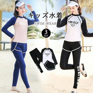 y4653~3807~ P5+5%COUPON+10%OFF! 11/27 01:59zLbY  ̎q Zp[g  tBbglX  ̌^Jo[ g[jO q 킢 MX n[tpc IoT