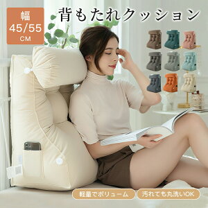 y4980~4880~ P2!zw NbV }`NbV 􂦂 ԂQ Q ܂  w \t@[  xbhp Q rO Rbg 傫 _炩 ӂӂ Q