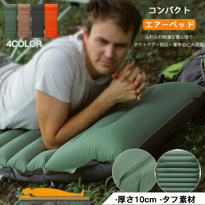 y4880~4782~ P2!zRpNgGA[xbh ܂肽 Lv h ӂӂ  h }bg xbh Q eg ȈՃxbh Ƒp ~p hЃObY ЊQ΍ hЗpi