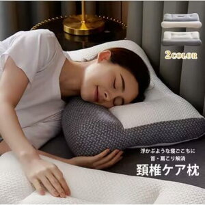 yI[vLOI5%OFFN[| 11/14܂Łz Xg[glbN zŌPA ܂ ݖ  ᔽ тh~ ʋC   v[g т     }N