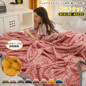 y100I5%COUPON+P5{1962~ 11/17܂ŁzuVo 8F/4TCYvѕz uPbg tl [΍ ItBX Q t  H y  G悢 ӂ z ɍב@ ÓdC