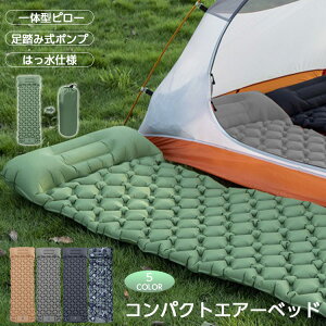 y4380~4292~ P2!zRpNgGA[xbh ܂肽 Lv h ӂӂ  h }bg xbh Q eg ȈՃxbh Ƒp ~p hЃObY ЊQ΍ hЗpi